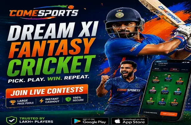 Come (come 11) fantasy cricket & matchday visual 1
